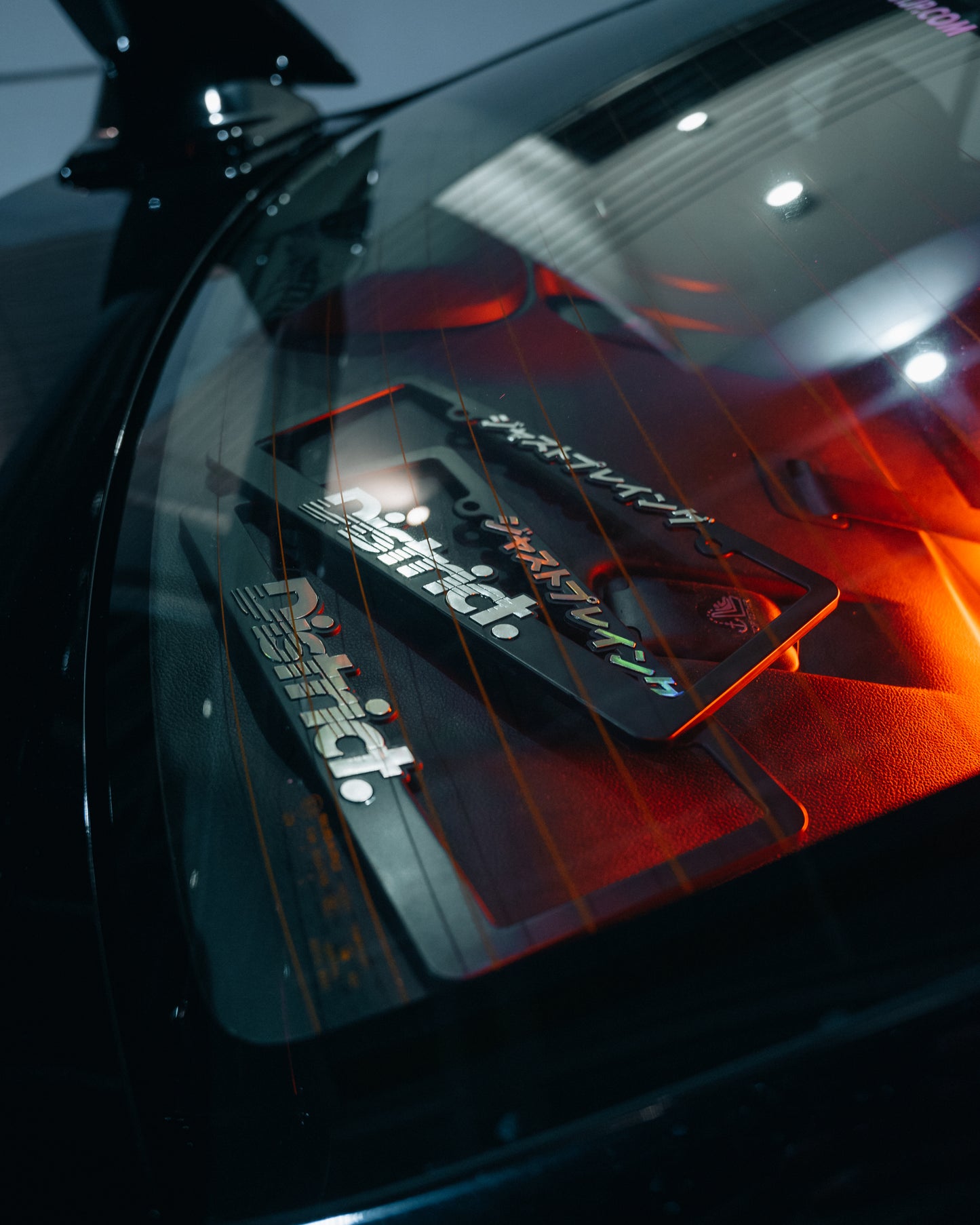 District. Oil Slick Plate Frame