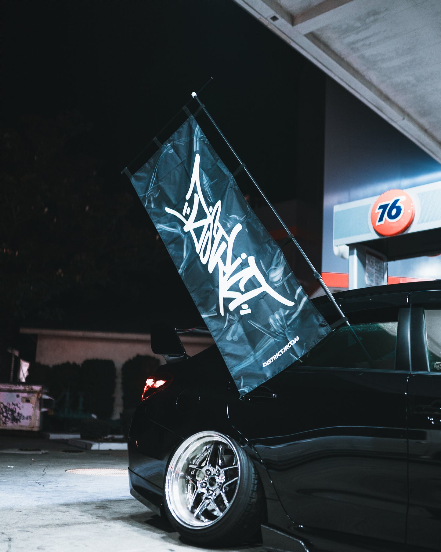 District Blacklist Nobori Flag