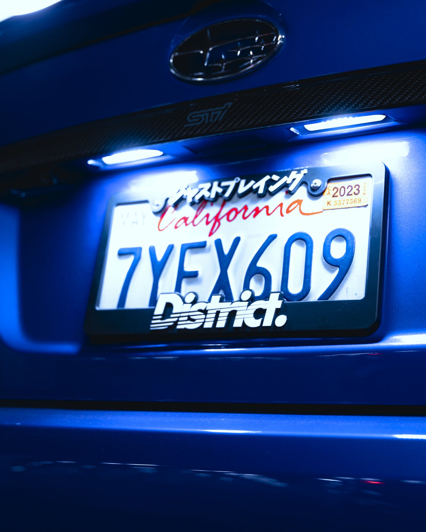 District. Plate Frame