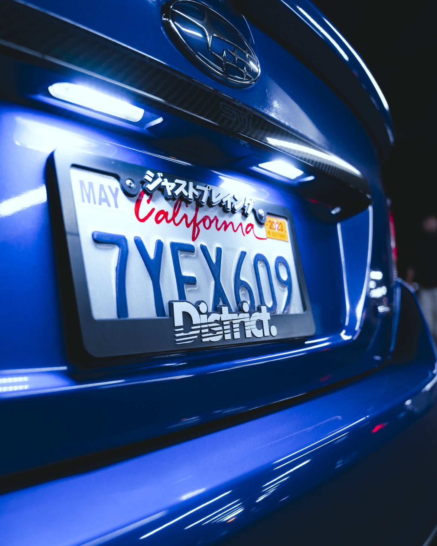 District. Plate Frame